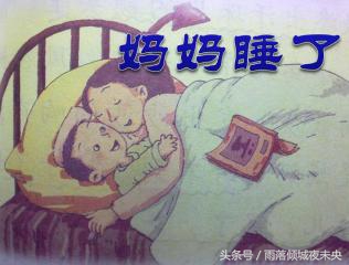 部编版二年级上册三单元知识点,部编版二年级语文上册第三单元卷