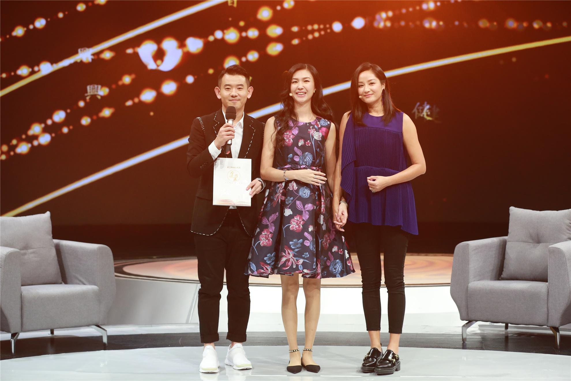 《阅读·阅美》盲人模特王蕾蕾：《心在舞台就在》逆光也能飞翔