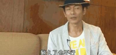 江华罗嘉良吕颂贤温兆伦谁帅,吕颂贤江华综艺