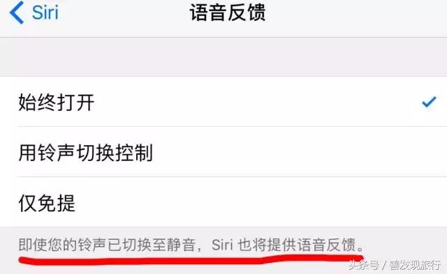 iphone小技巧了解一下,果粉都不知道的iphone小技巧