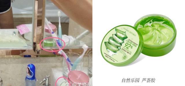 关晓彤同款化妆品,关晓彤用过的所有化妆台