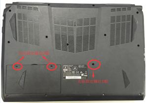 炫龙毒刺x6笔记本,炫龙x6毒刺使用教学