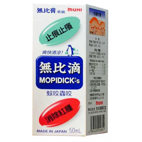 香港伴手礼购物,香港伴手礼视频