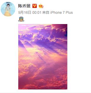 乔任梁冥诞生日,乔任梁冥诞视频现场