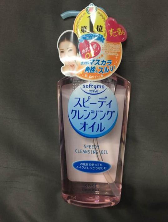 干皮敏感肌美妆博主日常好物分享,油皮敏感肌美妆好物推荐