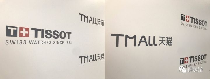 天梭表授权天猫了吗,天梭在网上有旗舰店吗