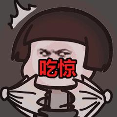 国庆去了趟迪拜，发现有钱人都在喝这个