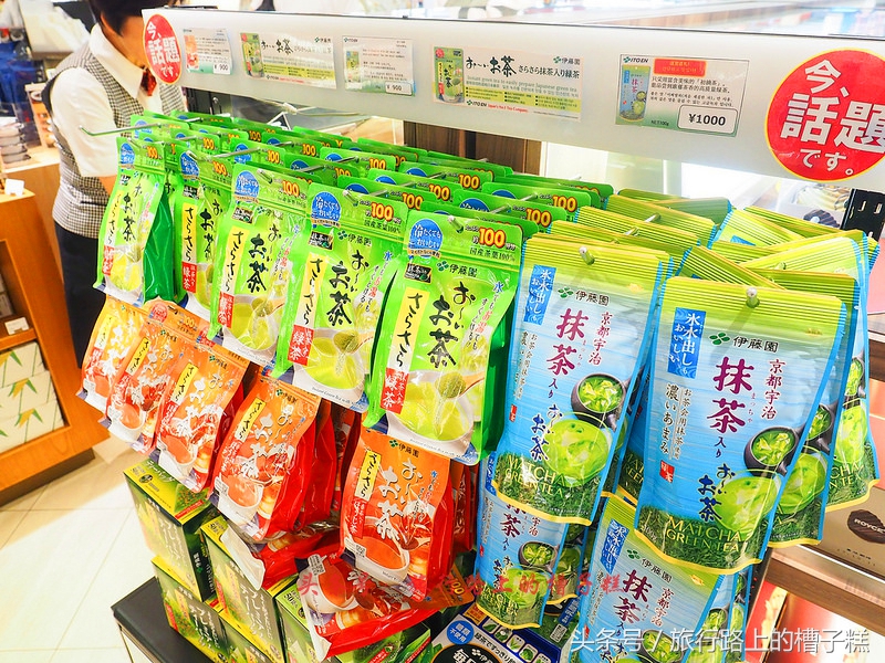 2017羽田机场购物攻略,日本羽田机场免税店有Rimowa箱包吗