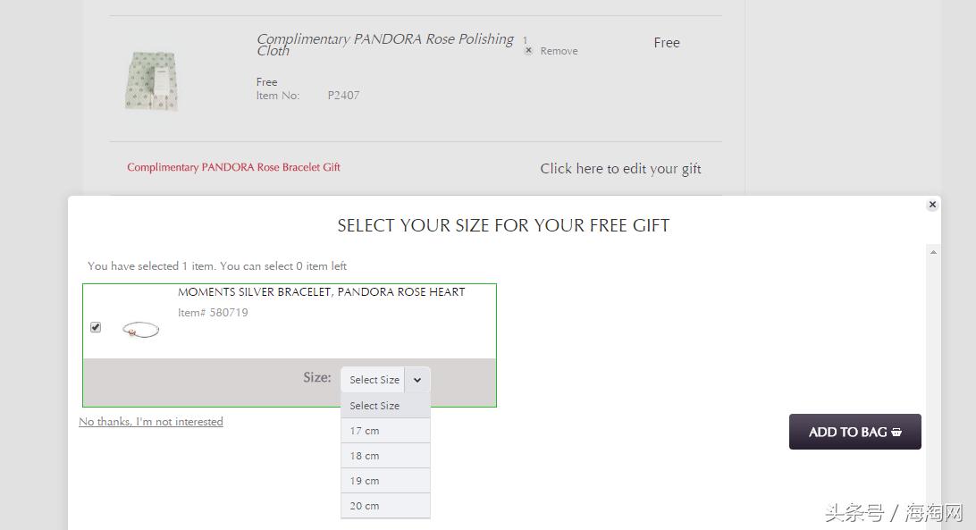 澳洲潘朵拉大送玫瑰金蛇骨链，最便宜潘朵拉海淘网站