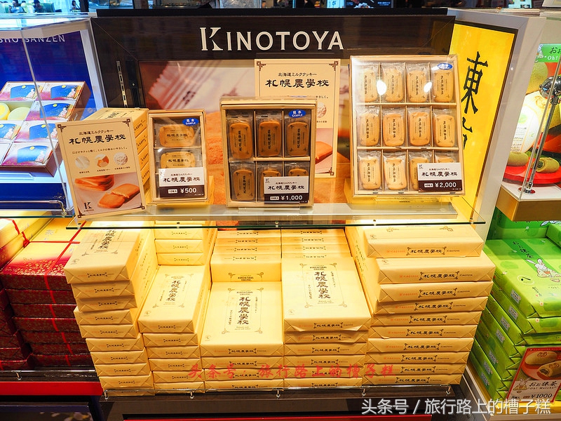 2017羽田机场购物攻略,日本羽田机场免税店有Rimowa箱包吗