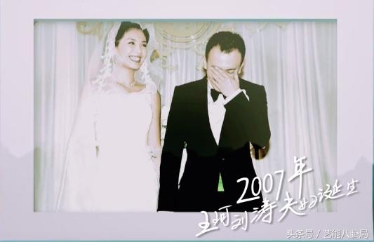 刘涛王珂娱乐八卦,刘涛王珂秀恩爱羡煞众人