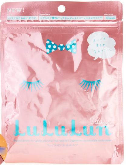 测评大牌补水面膜,补水抗皱面膜亲测分享