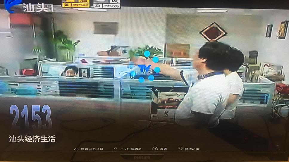 泰捷盒子哪一款比较好,泰捷盒子测评