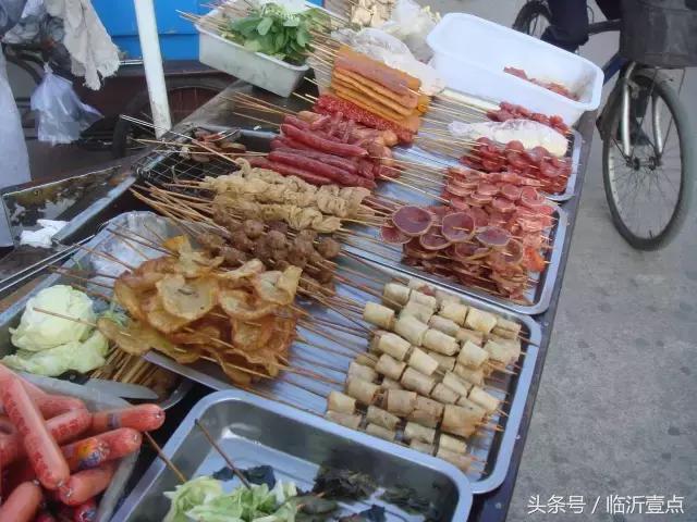 临沂哪个区域房子值得买,临沂现在哪个区域值得买房