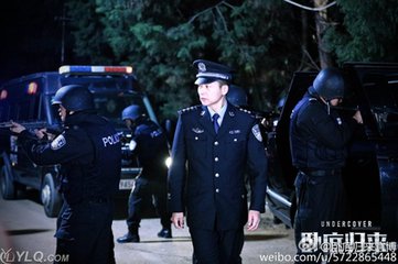 《*底卧**归来》：赶超电影质感！除去一些硬伤就完美了！