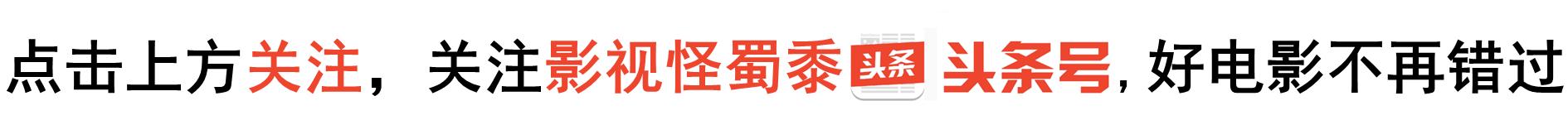 裸露、残暴、虐心,年初最佳动画,有深度有尺度还有基情四射
