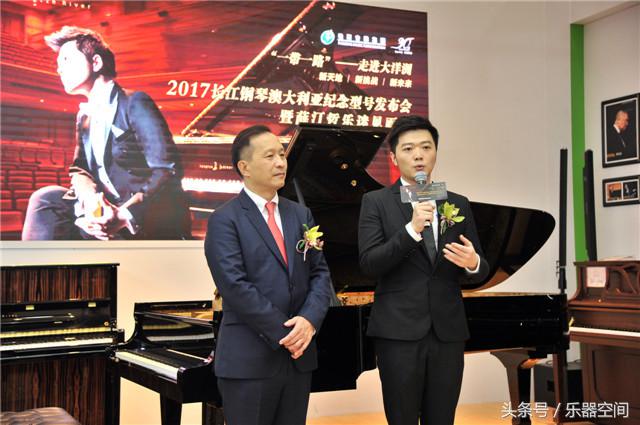 长江钢琴tch1和tch2区别,长江钢琴cp-1j质量怎么样