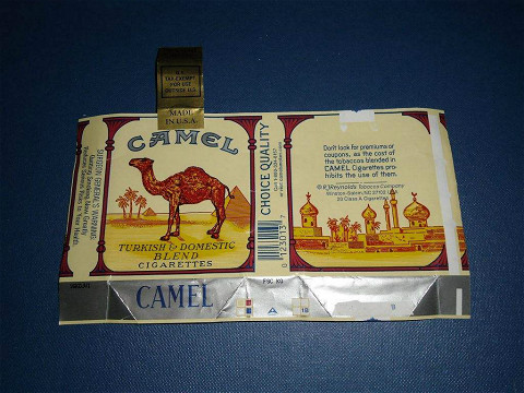 美丽的烟盒 (隐蔽性好的烟盒)