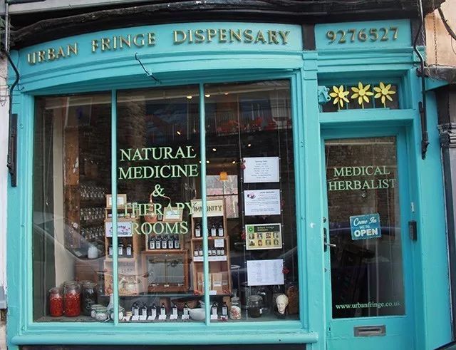 西医伪科学的本质,西医究竟是骗局吗