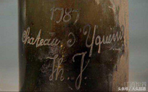 罗曼尼康帝是最贵的葡萄酒吗,世界十大最贵葡萄酒