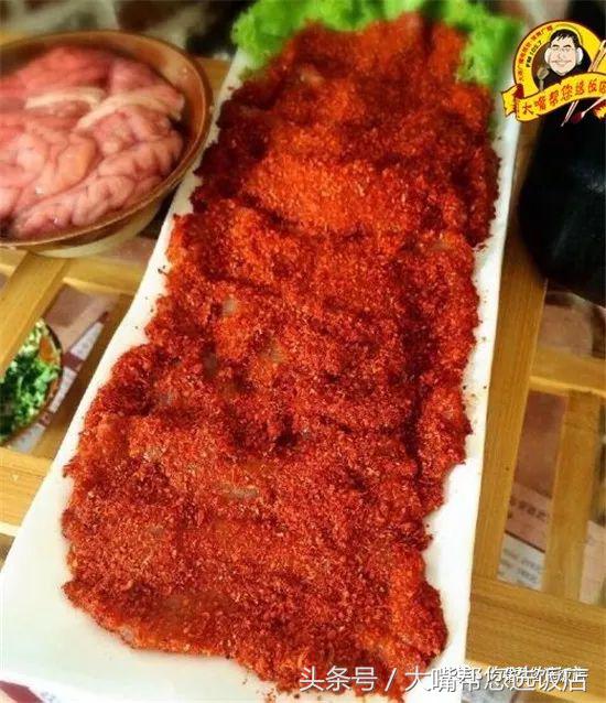 大连正宗重庆火锅,夏日来一顿热血沸腾的重庆火锅吧