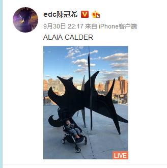 陈冠希都成了好男人,陈冠希女儿奴当之无愧