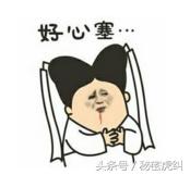 福州10月各区县市房价出炉！看到这两个地方，感觉买房还是有戏的