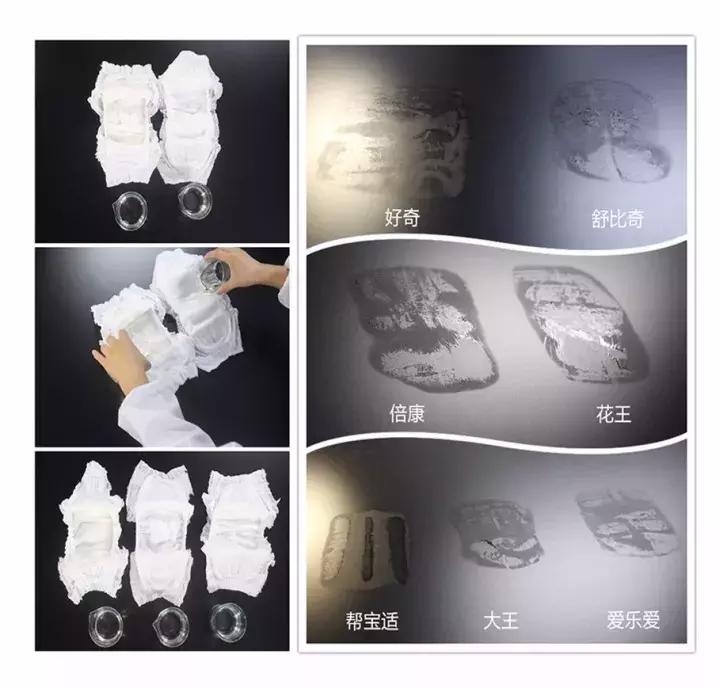 各大品牌纸尿裤大比拼,纸尿裤和宝宝打架