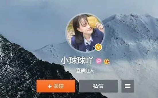 看到这个名字的人都赞了！