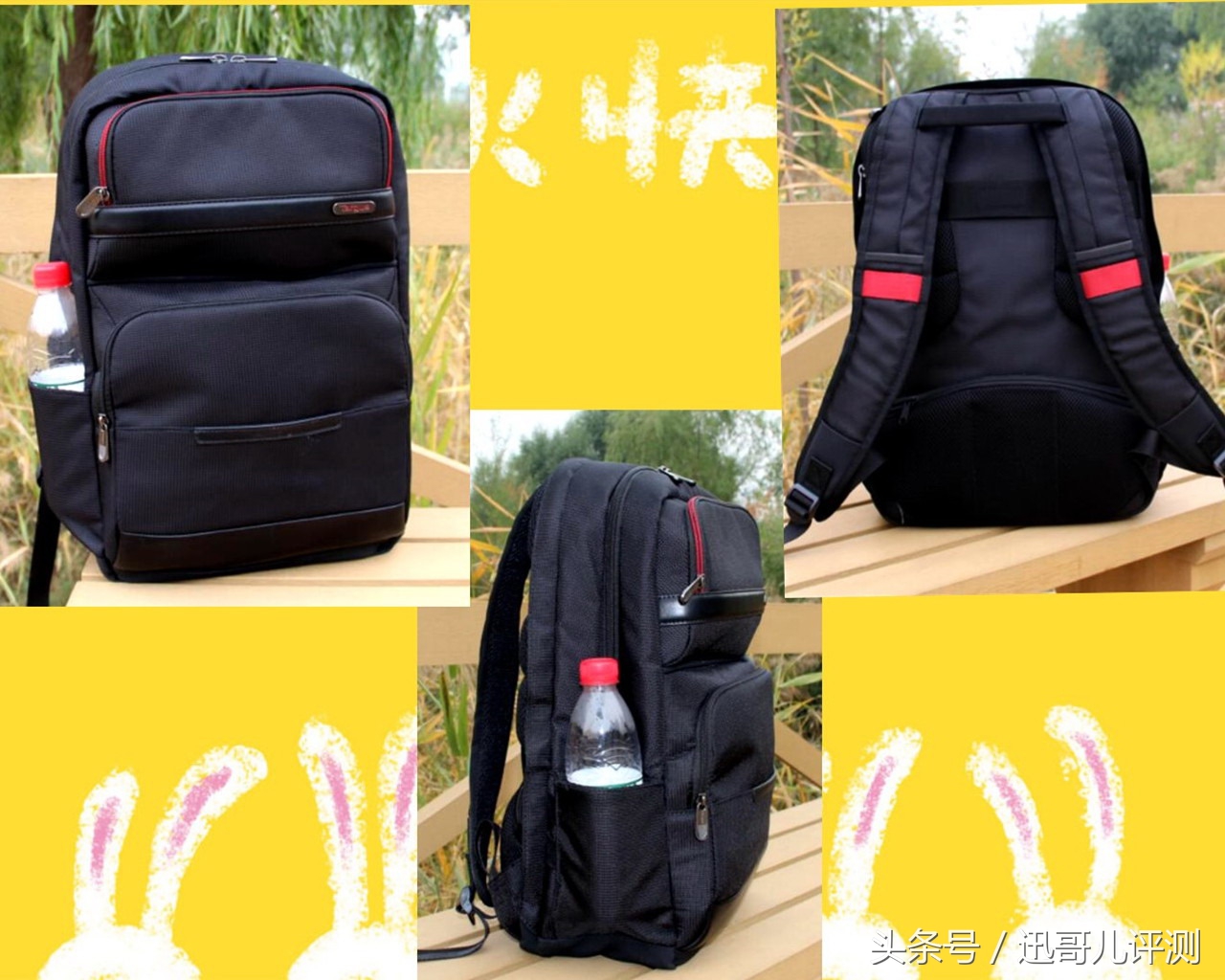 泰格斯手提电脑包,泰格斯电脑包排行