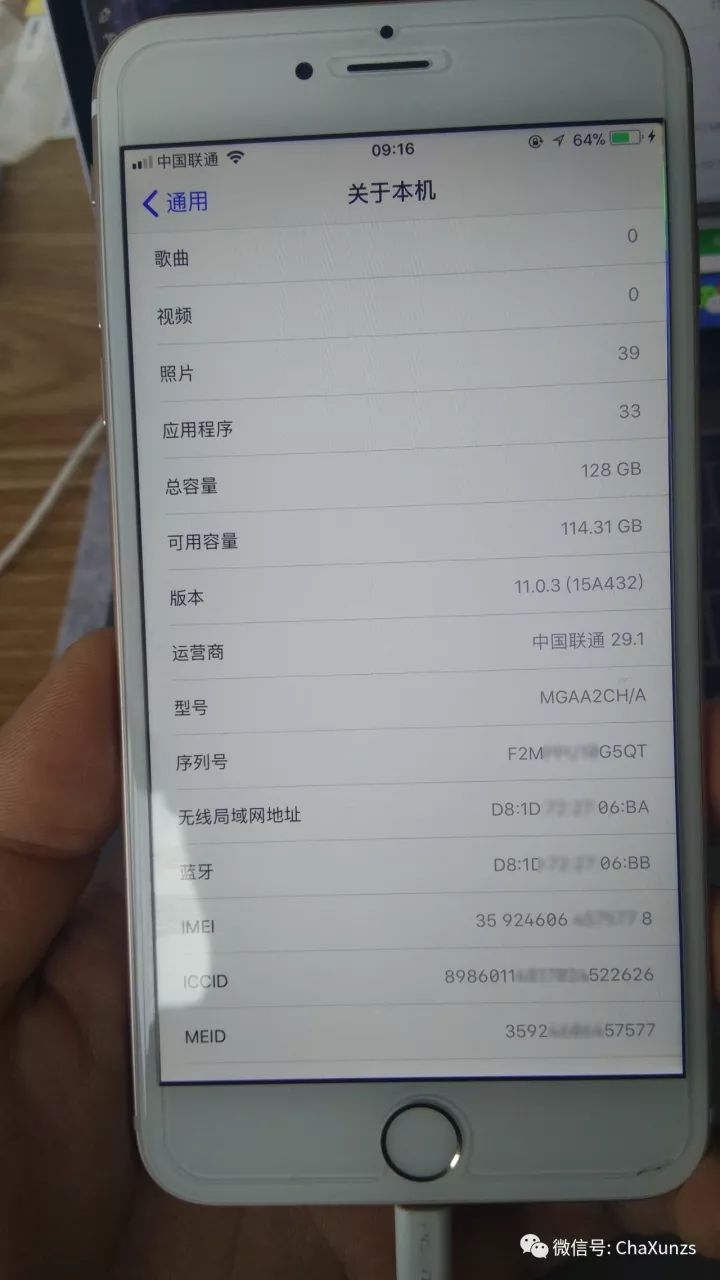 苹果扩容后无法激活怎么办,iphone更换硬盘后无法激活