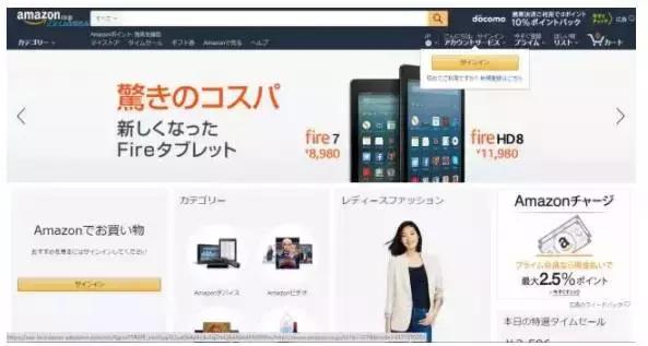 如何才能买到正品又便宜,花更少的钱买最好的东西