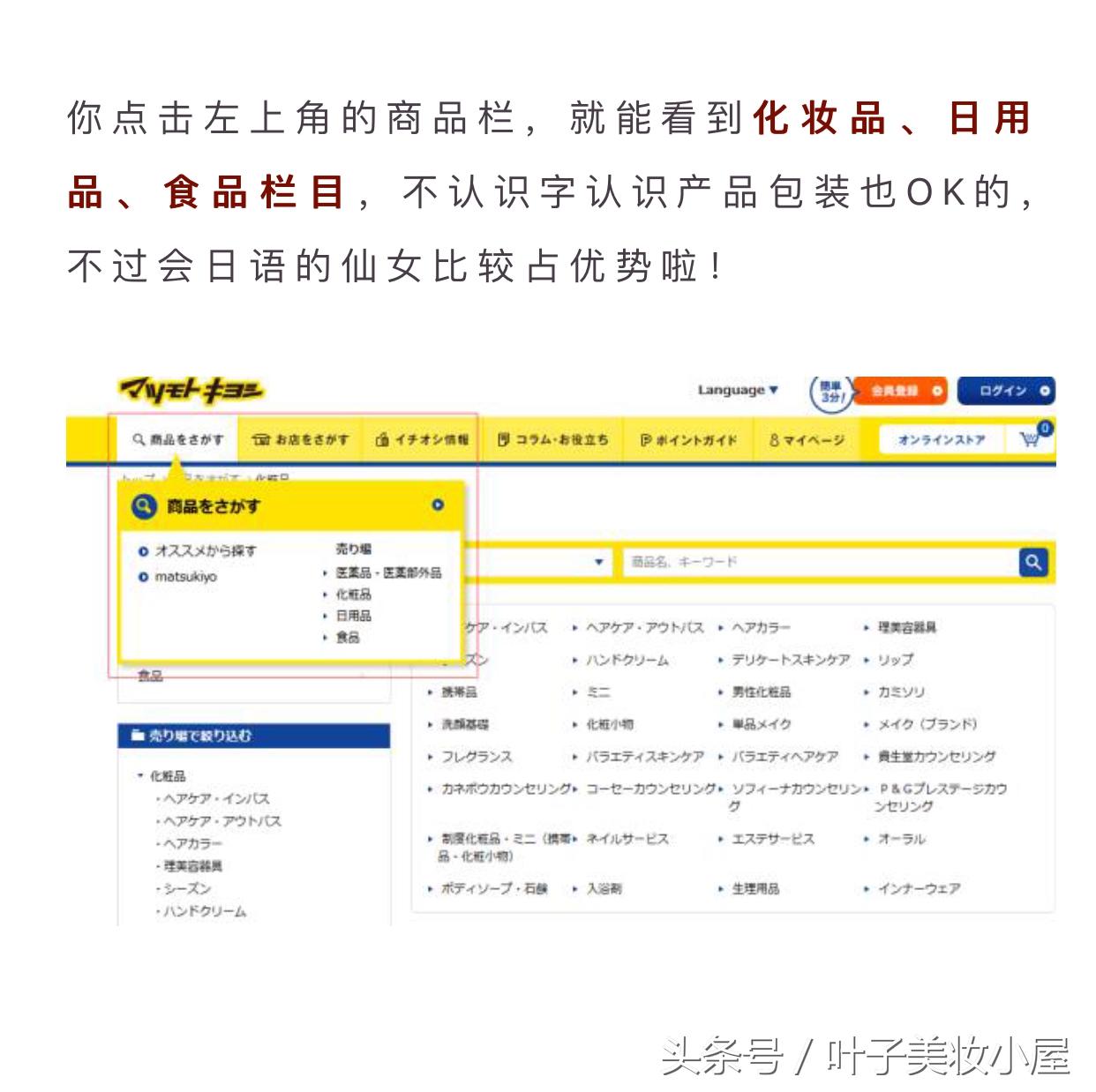 花更低的价格买到一样的零食,哪几种渠道买到正品耐克阿迪鞋