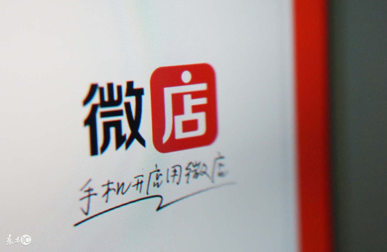 微商圈粉技巧,微商吸粉十大绝招