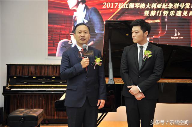 长江钢琴tch1和tch2区别,长江钢琴cp-1j质量怎么样