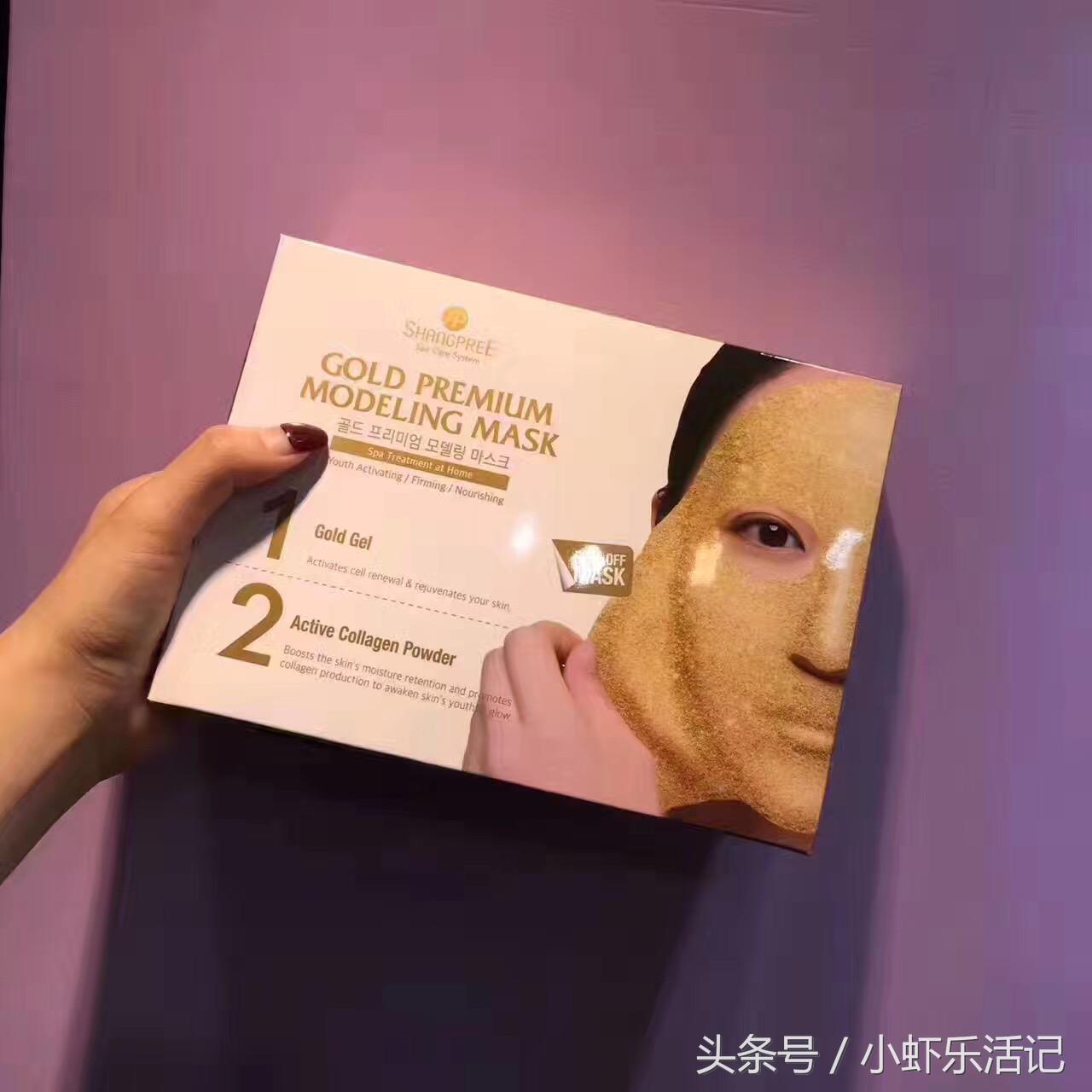 十款好用又实惠的面膜推荐,盘点好用抗皱面膜推荐