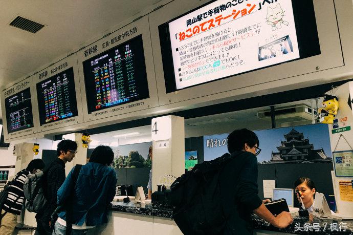 日本山阴地区旅游攻略,日本山手线旅游攻略