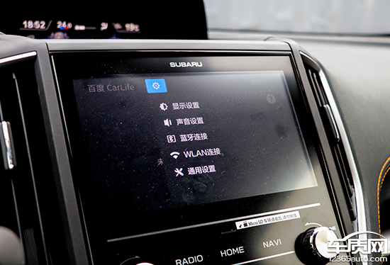 新一代subaruxv雪地,subaruxv跨界suv新体验