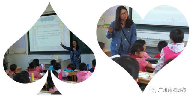 黄埔公益活动宗旨,黄埔教育基金会