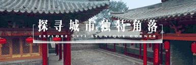 宇治抹茶为什么这么好,日本宇治抹茶