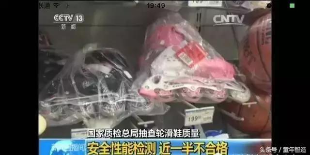 写字控制不住字距是怎么回事,写字注意力不集中怎么解决