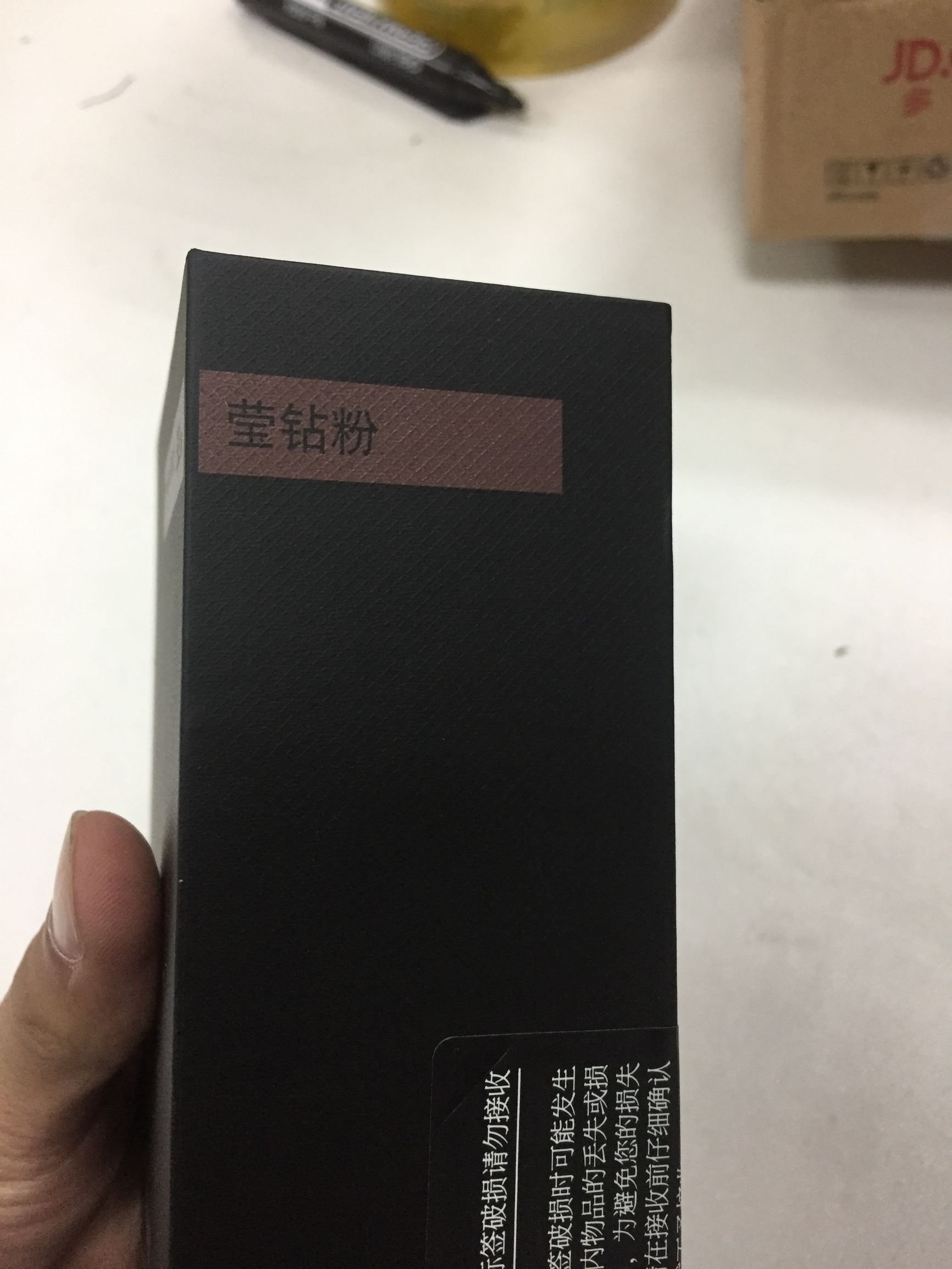 三星s7edge荧光粉,二手三星s7edge值得购买吗