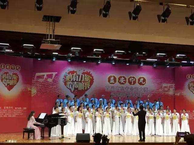 益安宁丸杯首届广东省合唱大赛决赛12强队伍强势来袭！