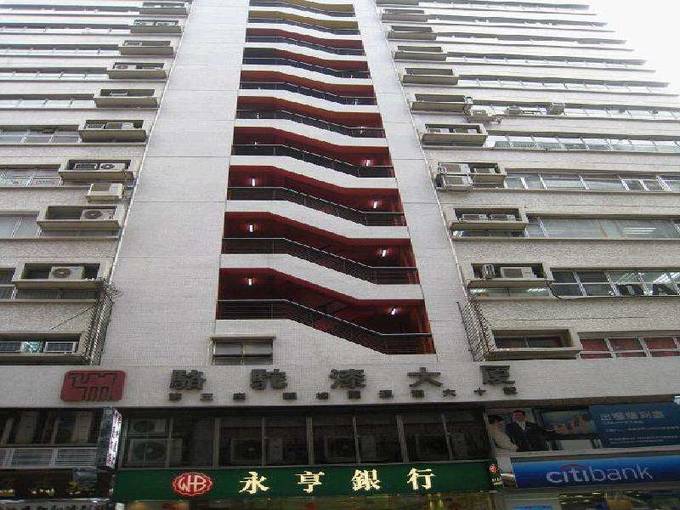 香港购物全攻略去哪儿买买买,香港购物超强攻略