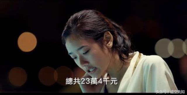 天才枪手小琳和班克一起抢答,天才枪手小琳和班克电视剧版