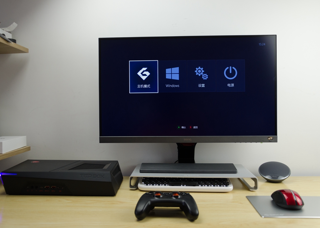 i7-7700处理器加1060怎么样,i7-7700笔记本吃鸡