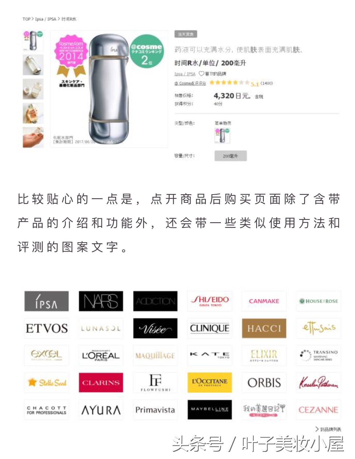 花更低的价格买到一样的零食,哪几种渠道买到正品耐克阿迪鞋