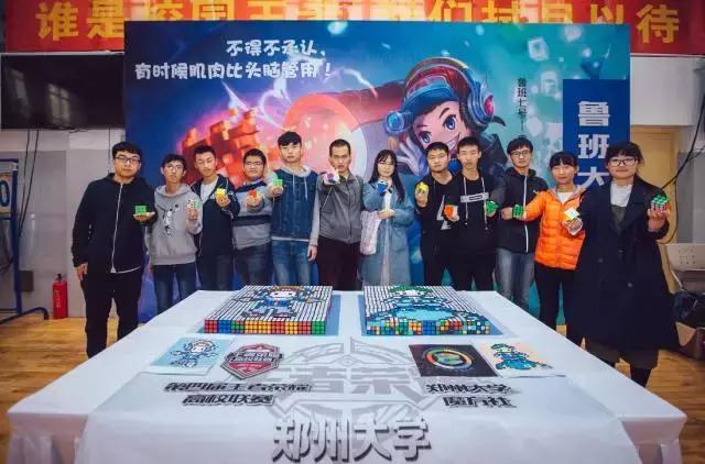 恰王者少年，为校而战！到底谁才是河南高校里的王者呢？