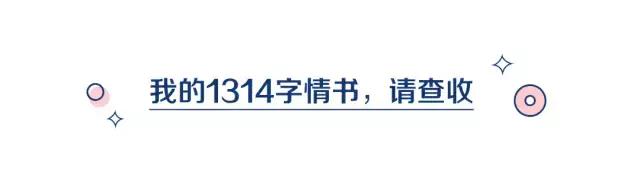 新郎变身奥特曼,婚礼上新郎扮奥特曼