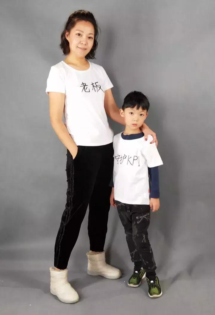 老板支持员工带小孩上班,员工带孩子上班老板帮忙带娃